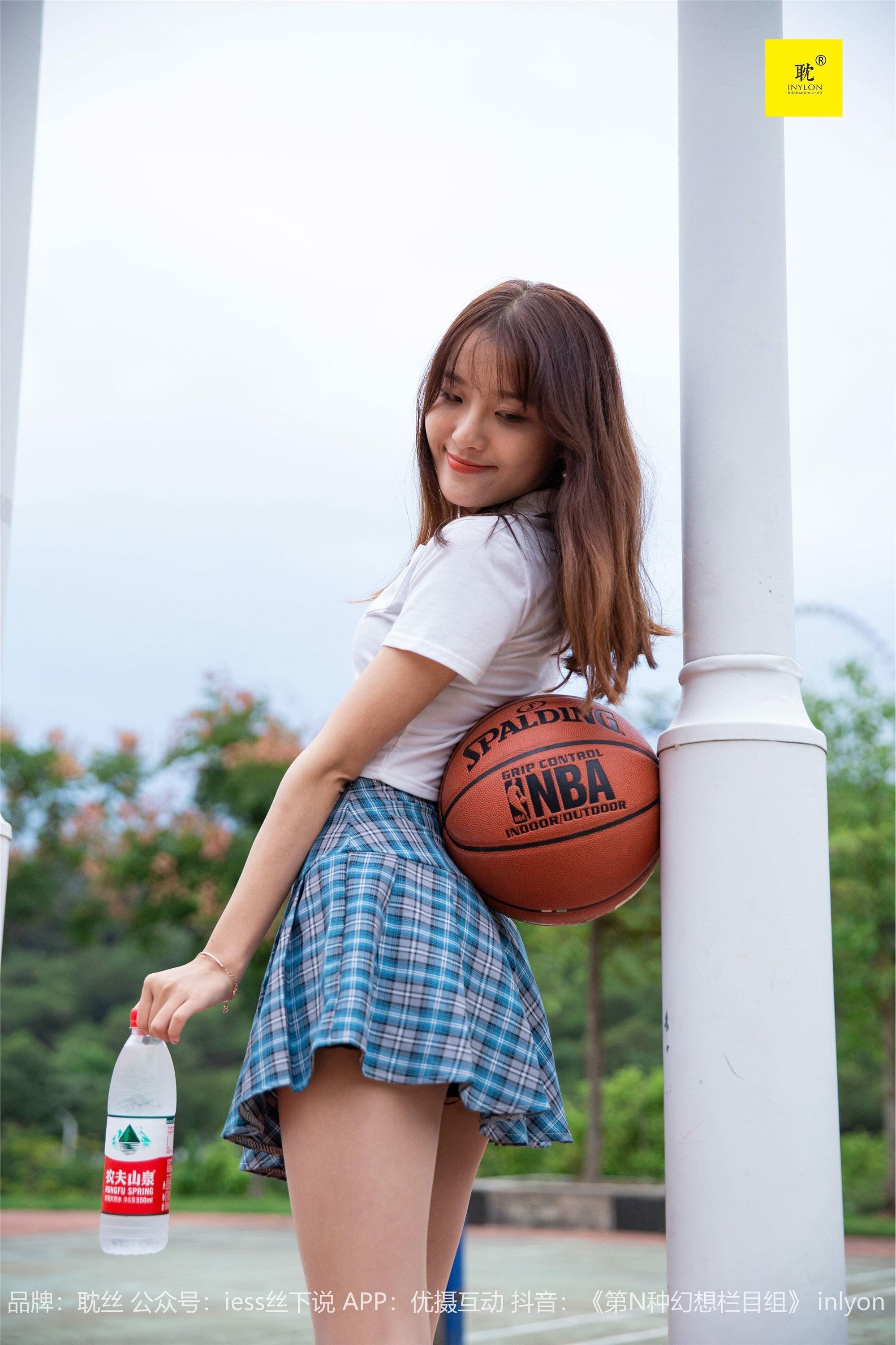 IESS异思趣向《第N种幻想》婉萍札记① 婉萍